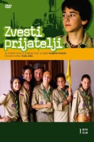 Faithful Friends 2005 one on netflix