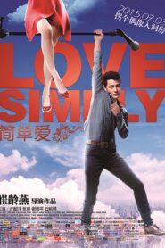 Love Simply 2015 one on netflix