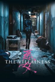 The Villainess 2017 one on netflix