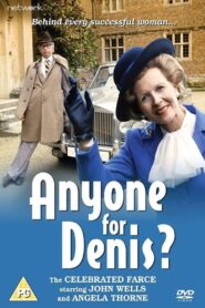Anyone for Denis 1982 one on netflix
