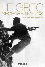 Le Grec – Georges Livanos 1994 one on netflix