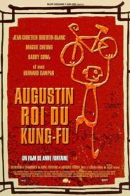 Augustin, King of Kung-Fu 1999 one on netflix