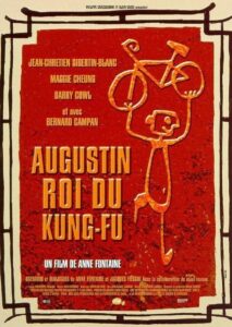 Augustin, King of Kung-Fu 1999 one on netflix
