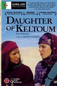 Daughter of Keltoum 2001 one on netflix