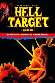 Hell Target 1987 one on netflix