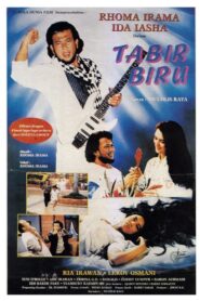 Tabir Biru 1994 one on netflix