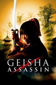 Geisha Assassin 2008 one on netflix