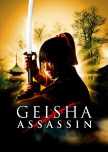 Geisha Assassin 2008 one on netflix