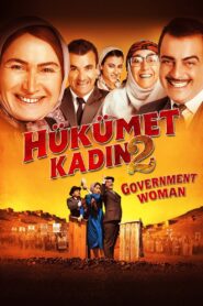 Government Woman 2 2013 one on netflix