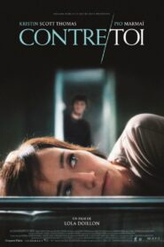 In Your Hands 2011 one on netflix