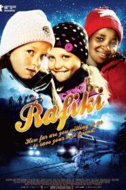 Rafiki 2009 one on netflix