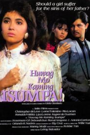 Huwag Mo Kaming Isumpa 1986 one on netflix