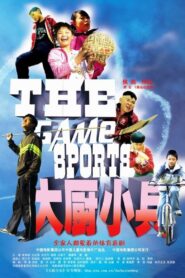 The Game Sports 2008 one on netflix
