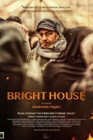 Bright House 2021 one on netflix