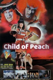 Child of Peach 1987 one on netflix