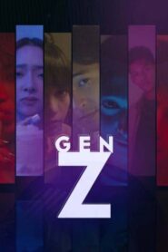Gen Z 2021 one on netflix