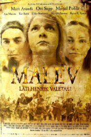 Men at Arms 2005 one on netflix