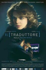 Il traduttore 2016 one on netflix