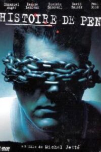 Inside 2002 one on netflix