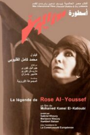The Legend of Rose Al-Youssef 2002 one on netflix