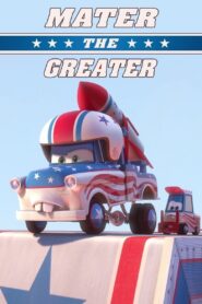 Mater the Greater 2008 one on netflix