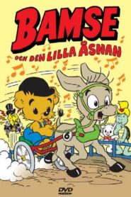 Bamse and the Two Horse Rides 1981 one on netflix