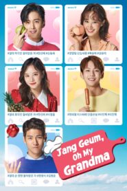 Jang Geum, Oh My Grandma 2018 one on netflix