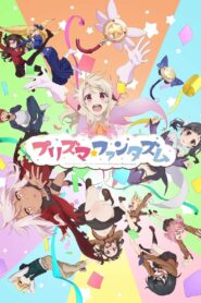 Fate/kaleid liner Prisma☆Illya: Prisma☆Phantasm 2019 one on netflix