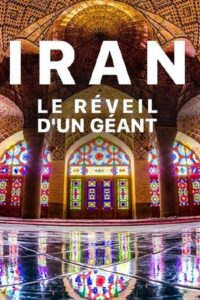 Iran, le réveil d’un géant 2017 one on netflix