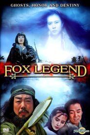 Fox Legend 1991 one on netflix