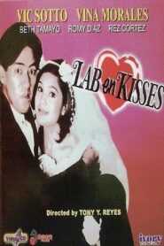 Lab En Kisses 1997 one on netflix