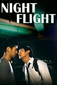 Night Flight 2014 one on netflix