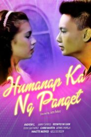 Humanap Ka Ng Panget 1991 one on netflix