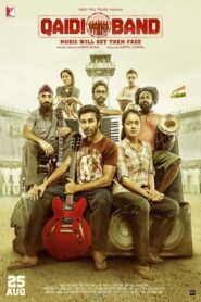 Qaidi Band 2017 one on netflix