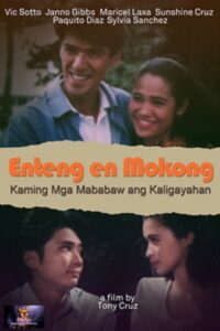 Enteng En Mokong 1997 one on netflix