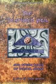 The Deathbed Vigil 1994 one on netflix