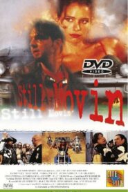 Still Movin’ 1997 one on netflix