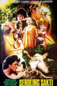 Magical Flute 1983 one on netflix