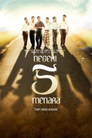 Negeri 5 Menara 2012 one on netflix