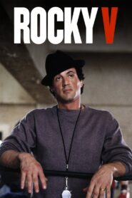 Rocky V 1990 one on netflix