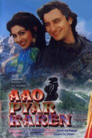Aao Pyaar Karen 1994 one on netflix