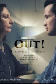 Out! 2020 one on netflix