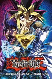 Yu-Gi-Oh!: The Dark Side of Dimensions 2016 one on netflix