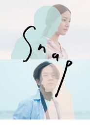 Snap 2015 one on netflix