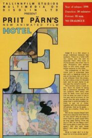 Hotel E 1992 one on netflix