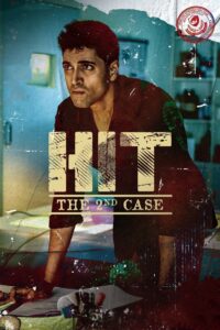 HIT: The 2nd Case 2022 one on netflix