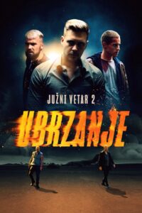 South Wind 2: Speed Up 2021 one on netflix