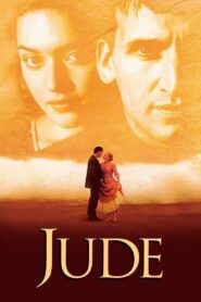 Jude 1996 one on netflix