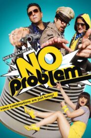 No Problem 2010 one on netflix