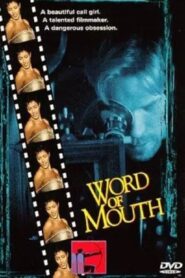 Word of Mouth 1999 one on netflix